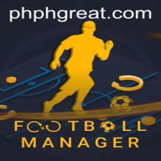 Football Manager: The Ultimate Sports Management Experience